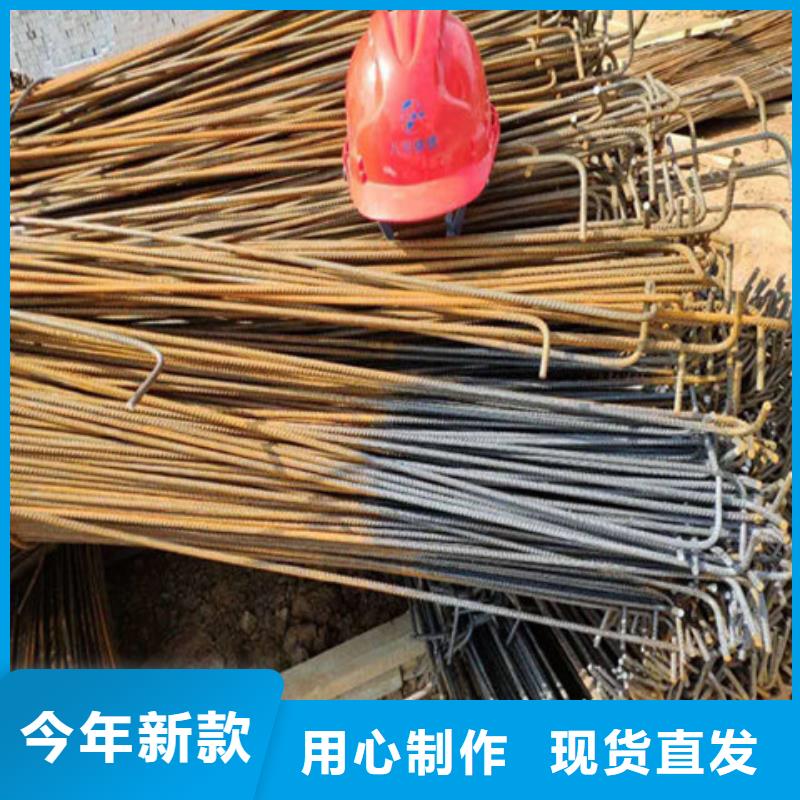 除锈剂小妙招专业销售团队