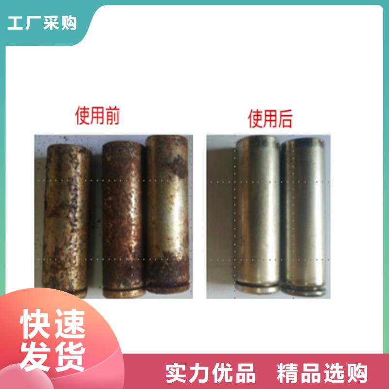 生产铝材除油清洗剂的经销商