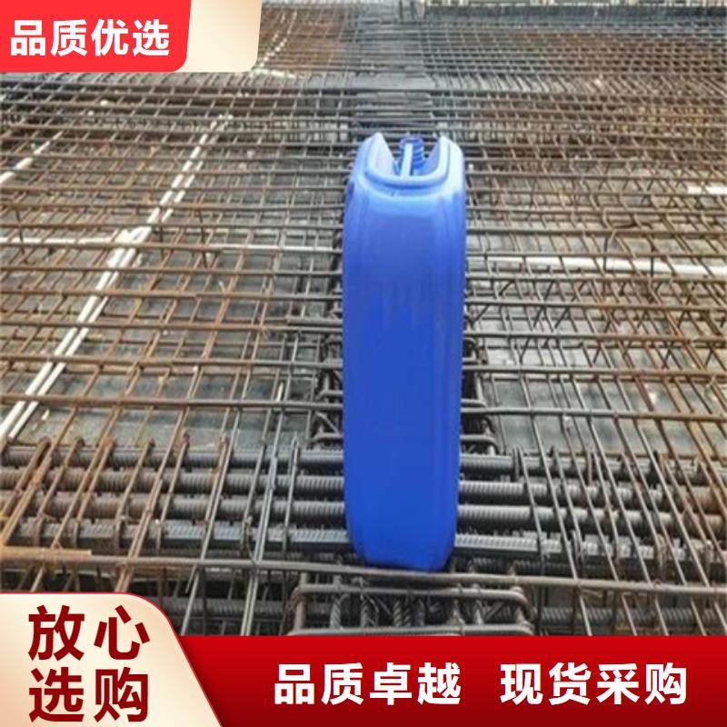 除锈剂小妙招-来电洽谈