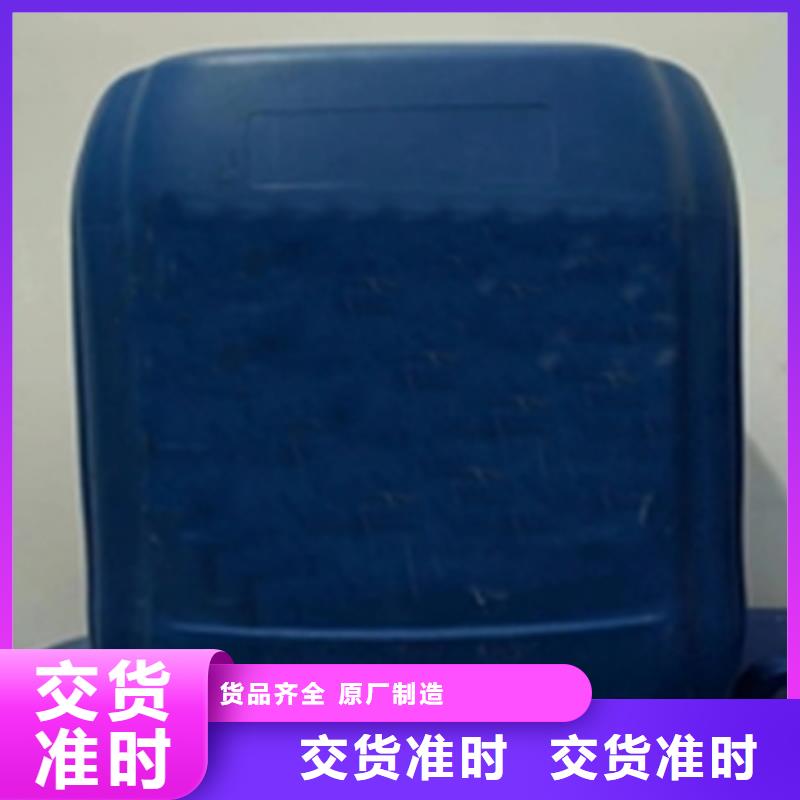 专业销售除锈剂去油污-品牌