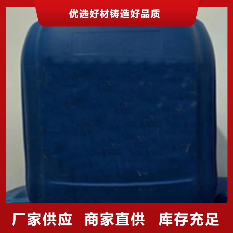 定制清洗防锈油脂的厂家