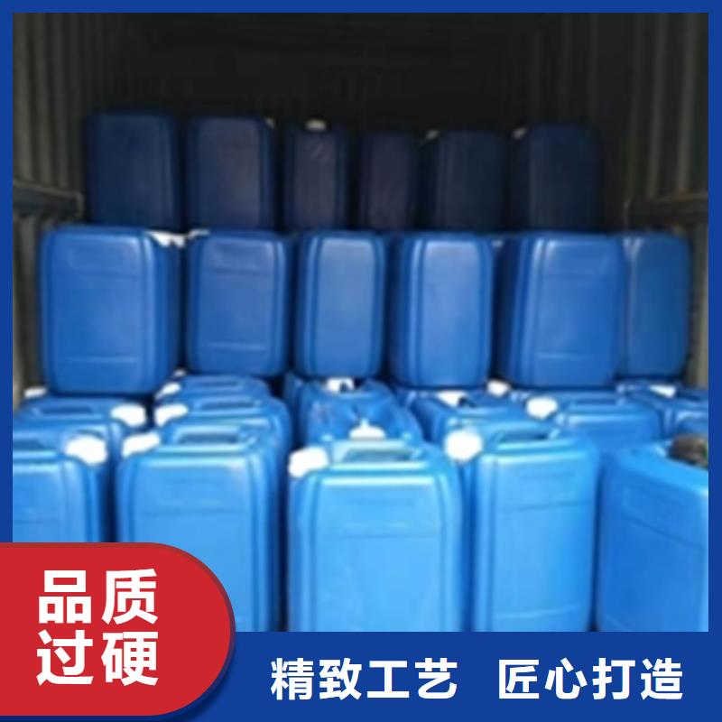 中性除油除锈清洗剂老客户回购较多