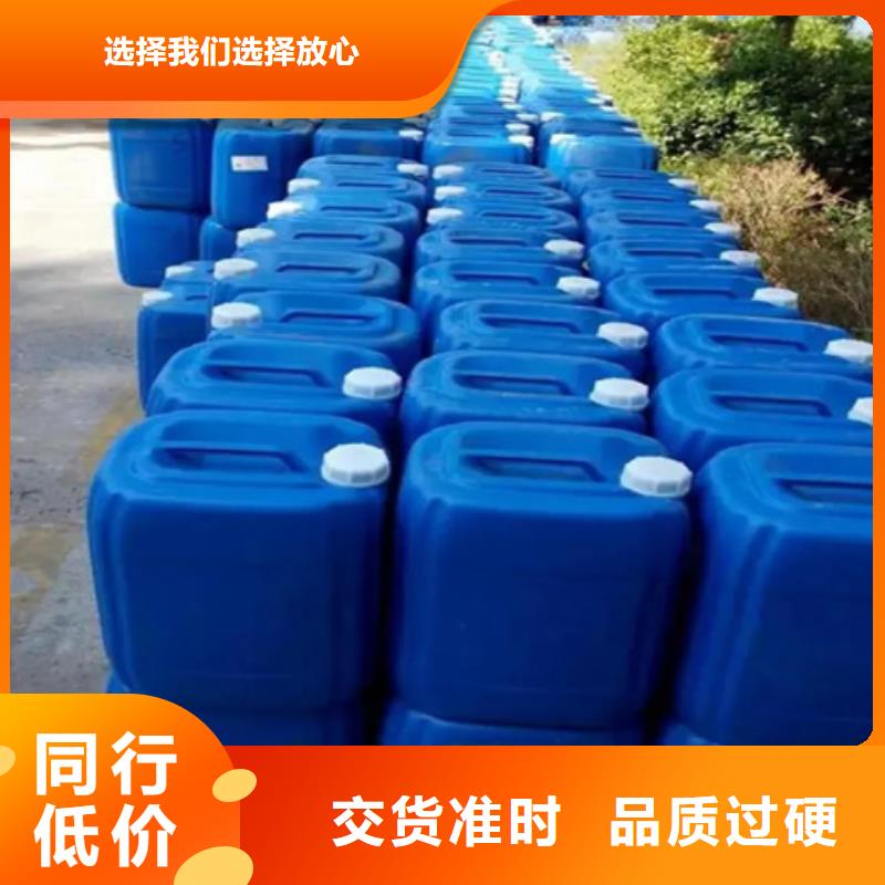 2025欢迎访问##金属表面清洗剂##生产厂家