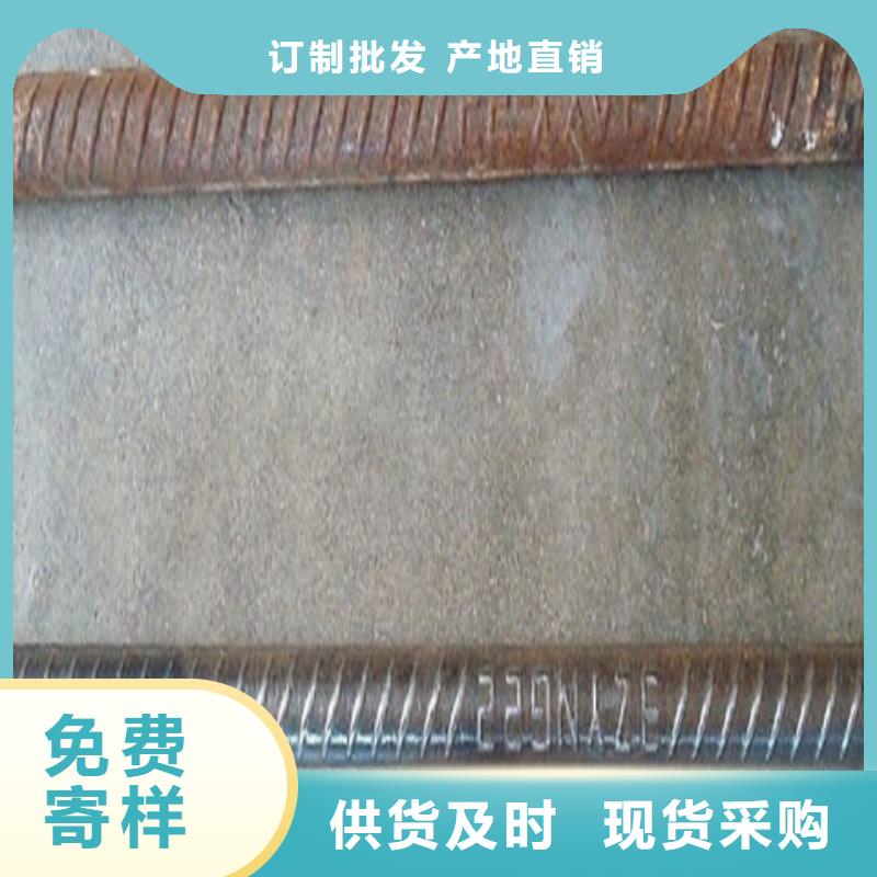 工业用除锈剂自产自销
