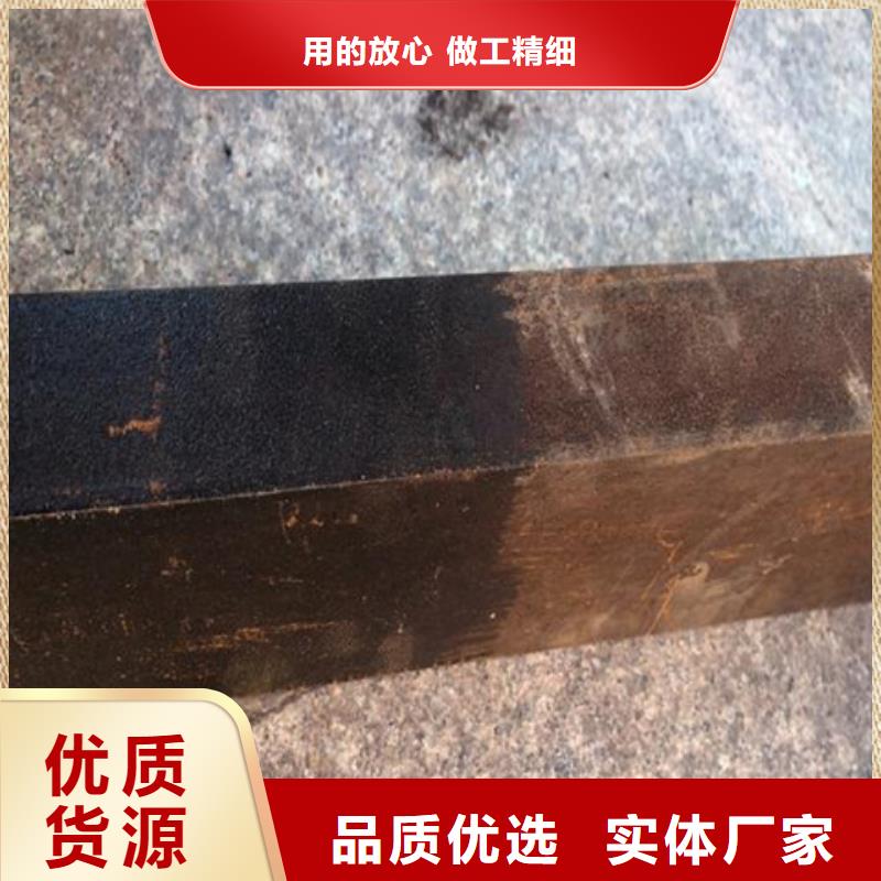 除油除锈液货源足