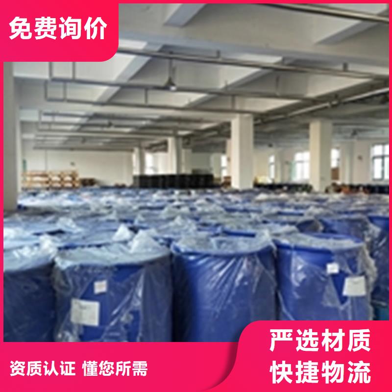 去污除锈剂厂家值得信赖