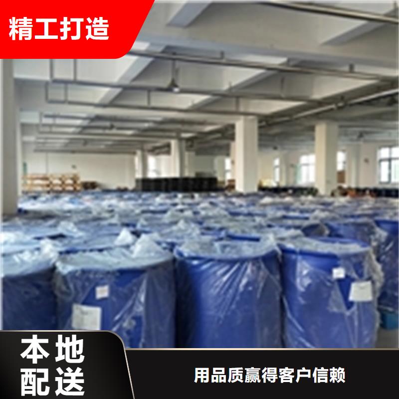 除锈了除锈剂优惠力度大
