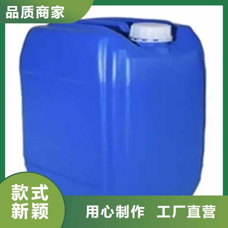 除锈剂成功案例