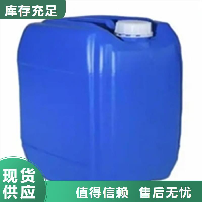 实力雄厚的除锈除油剂配方加工厂家