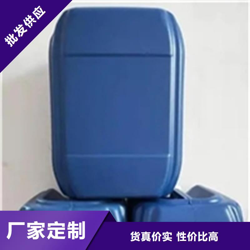 除锈剂的比例来图定制