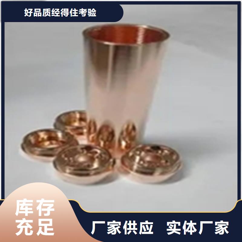 金属清洗剂除油剂-全国发货