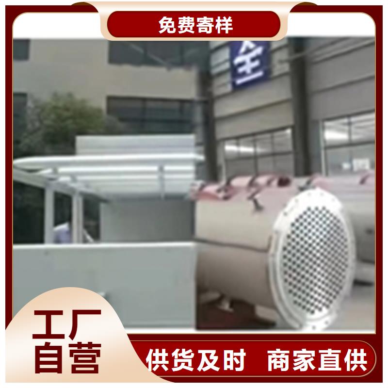 除锈剂型号-大家一致的选择！