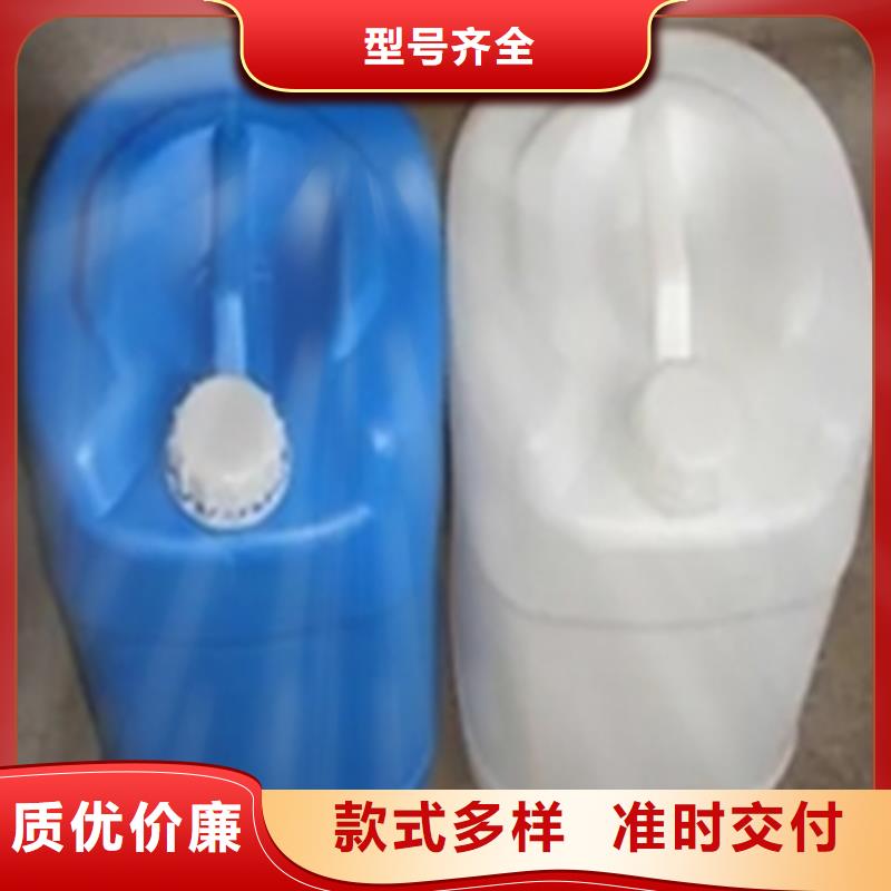 环保型除油除锈-按需定制