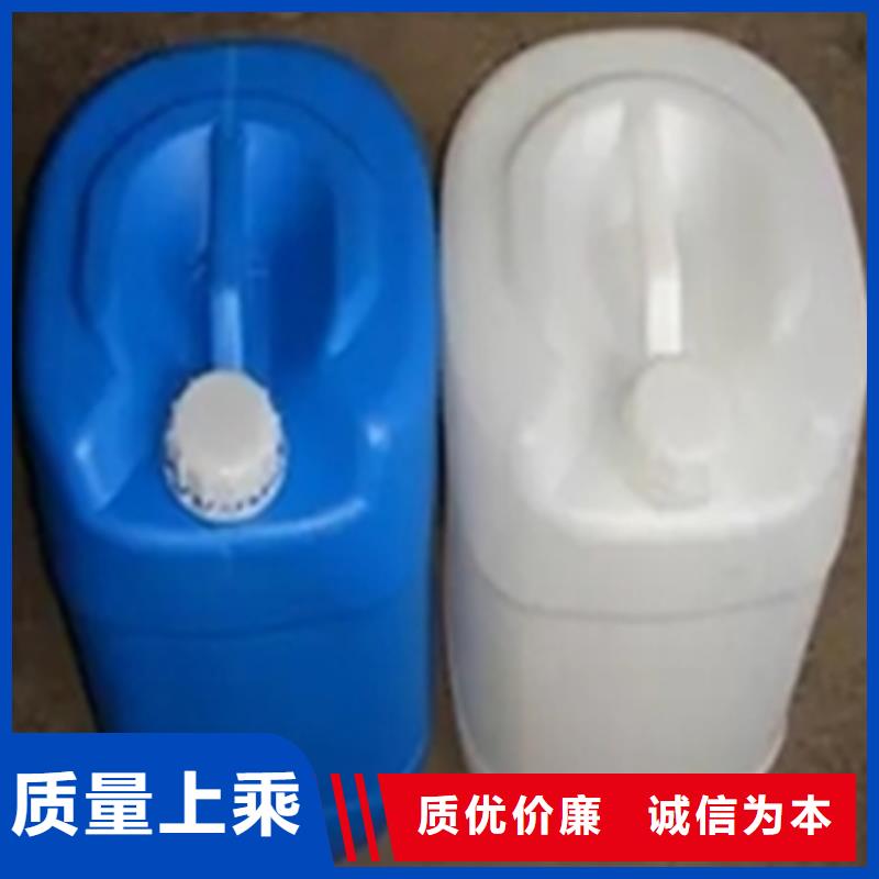 除油除锈剂成分制造厂家
