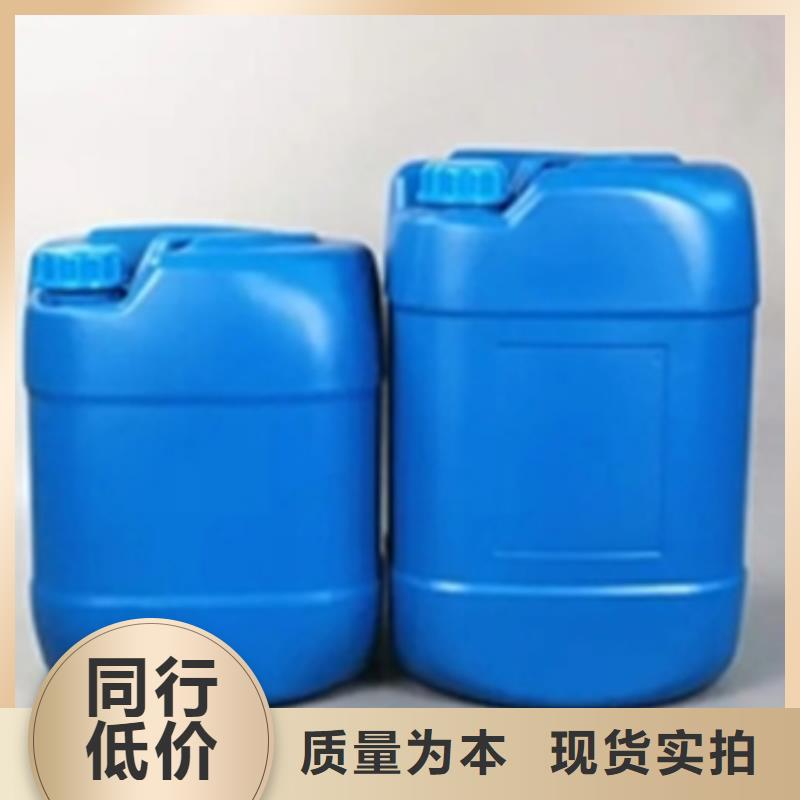 除锈剂-品质看得见