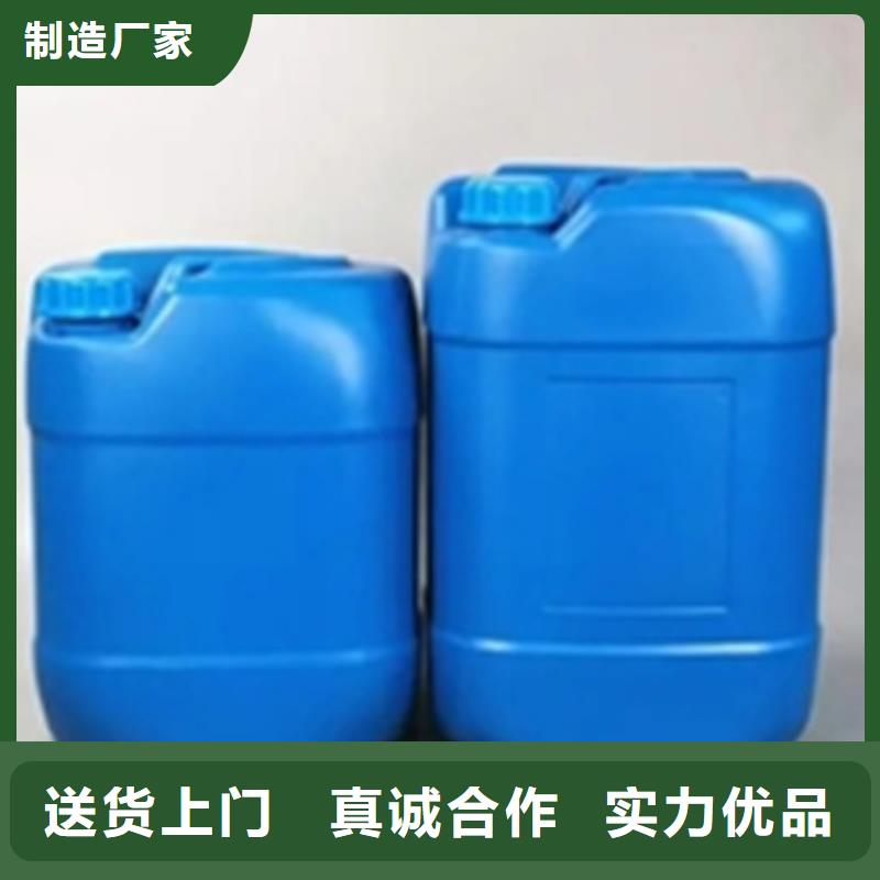 金属表面除锈除油好货不贵