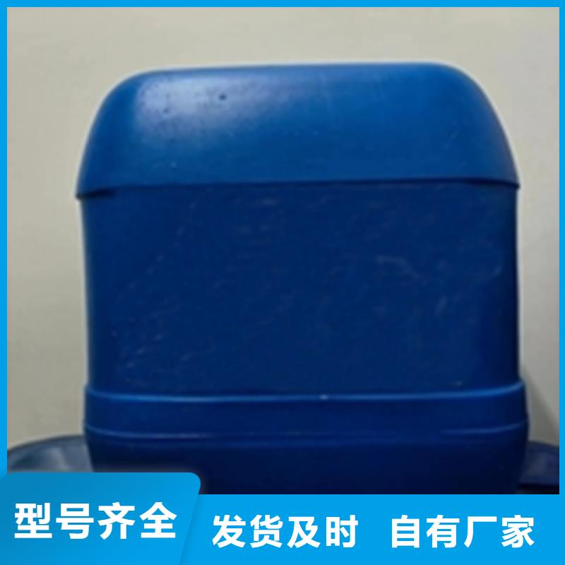 除锈剂润滑油_保障