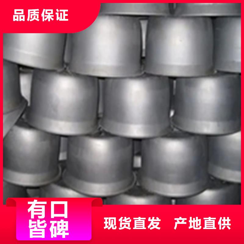 中性除油除锈剂大规模厂家