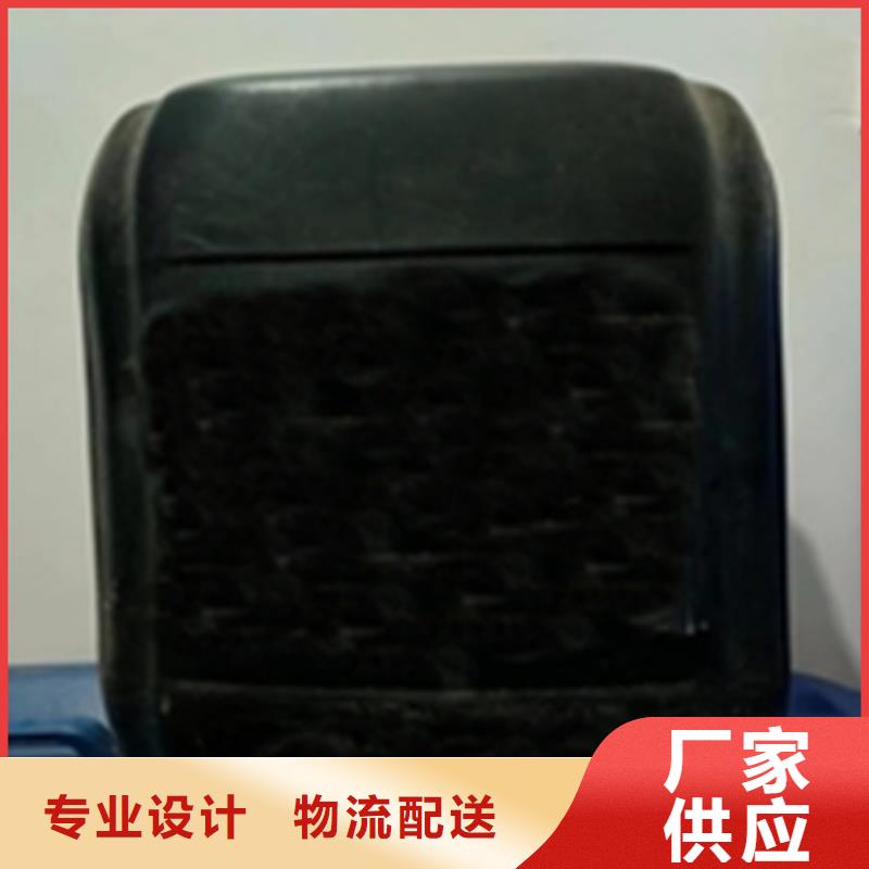 高品质金属除油除锈剂成分厂商