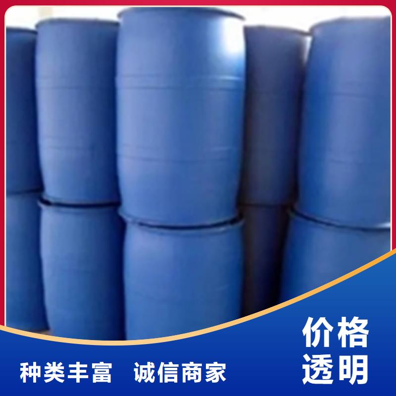 欢迎访问-油箱除锈剂厂家