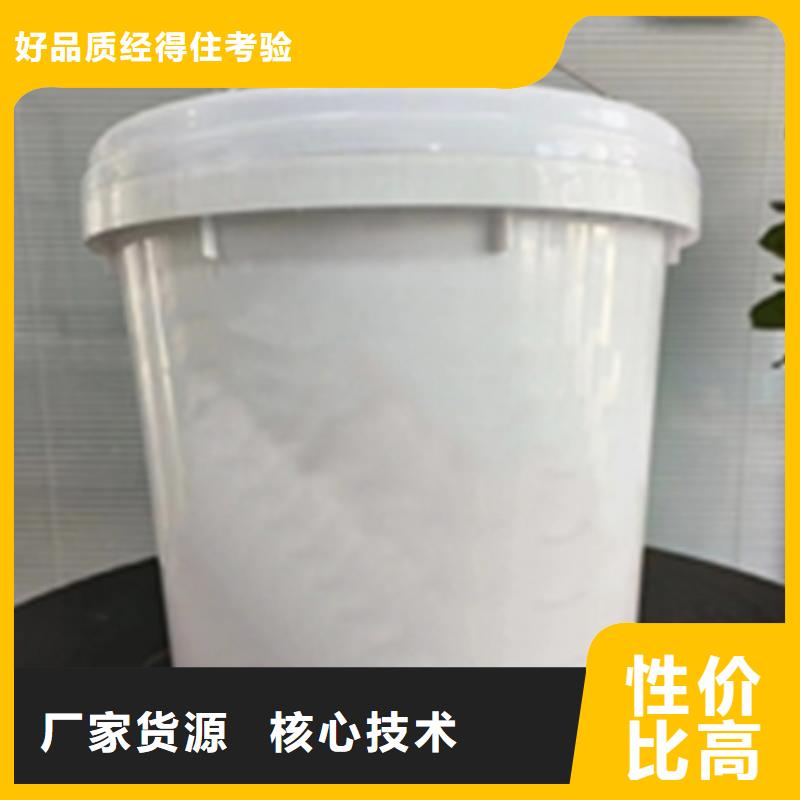 采购除除锈剂必看-欢迎选购