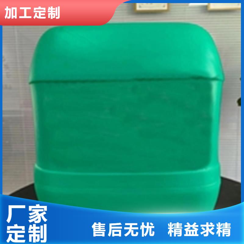 专业销售除油防锈清洗剂-全国配送