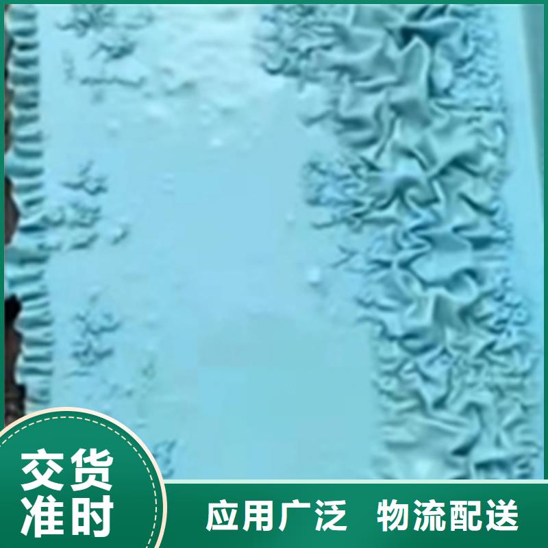 专业生产制造常温除油除锈剂