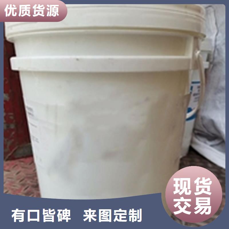 金属除油除锈剂配方公司-价格