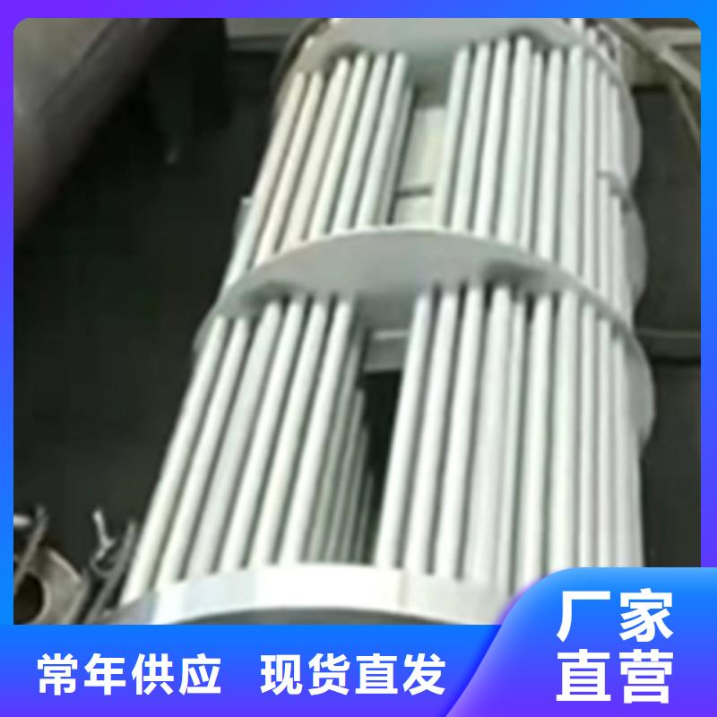 价格行情:除锈剂的