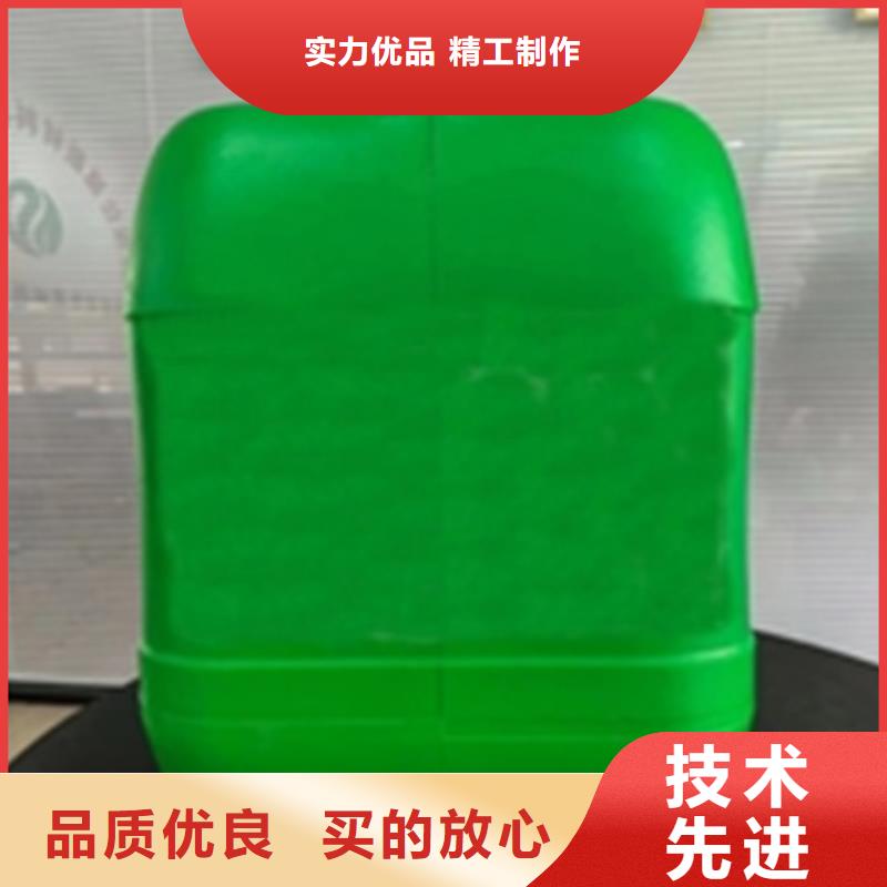 40除锈剂厂家_40除锈剂