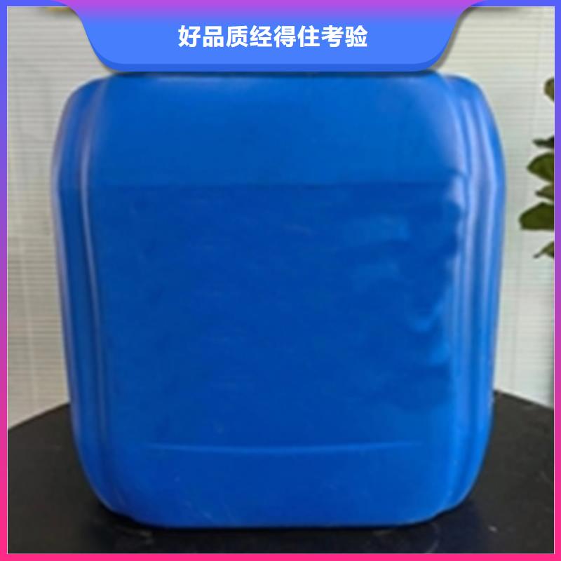 化油剂和除锈剂-2025厂家热销产品