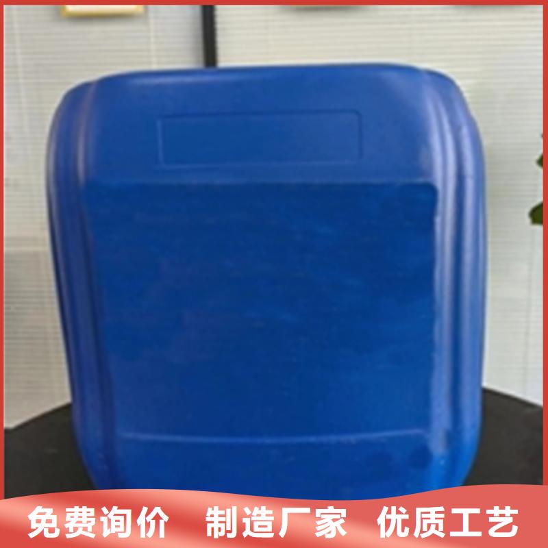 除锈剂型号-大家一致的选择！