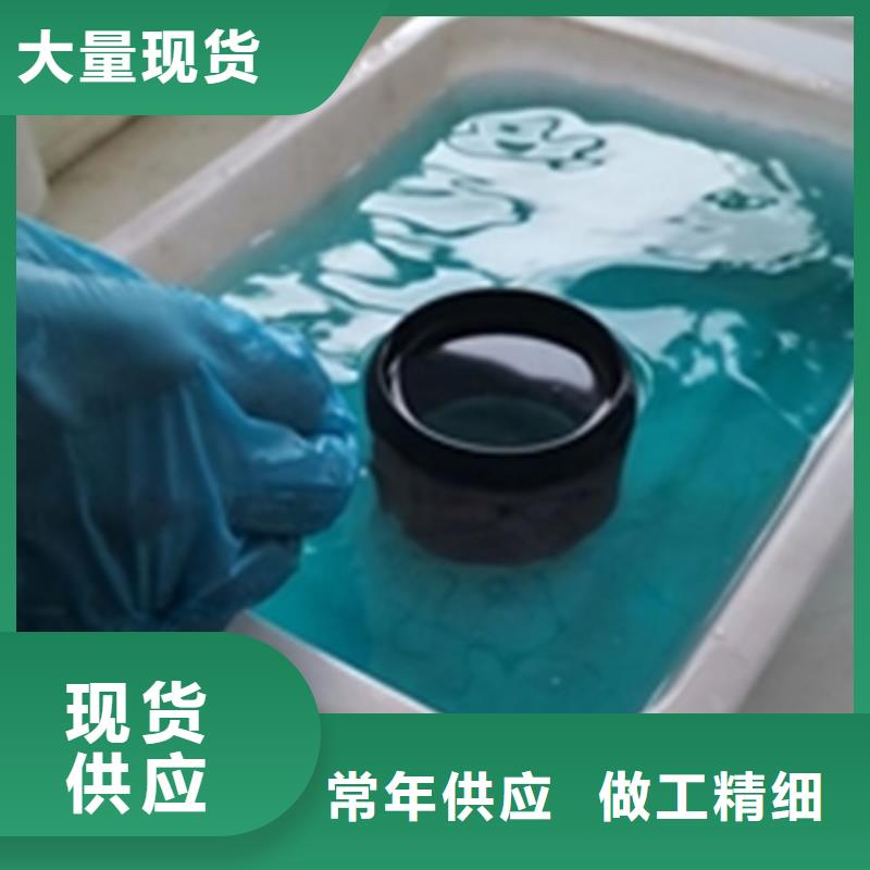 除锈了除锈剂优惠力度大