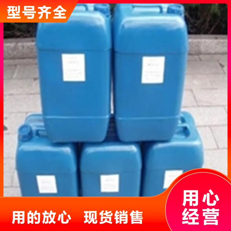 金属除油除锈真正的厂家货源