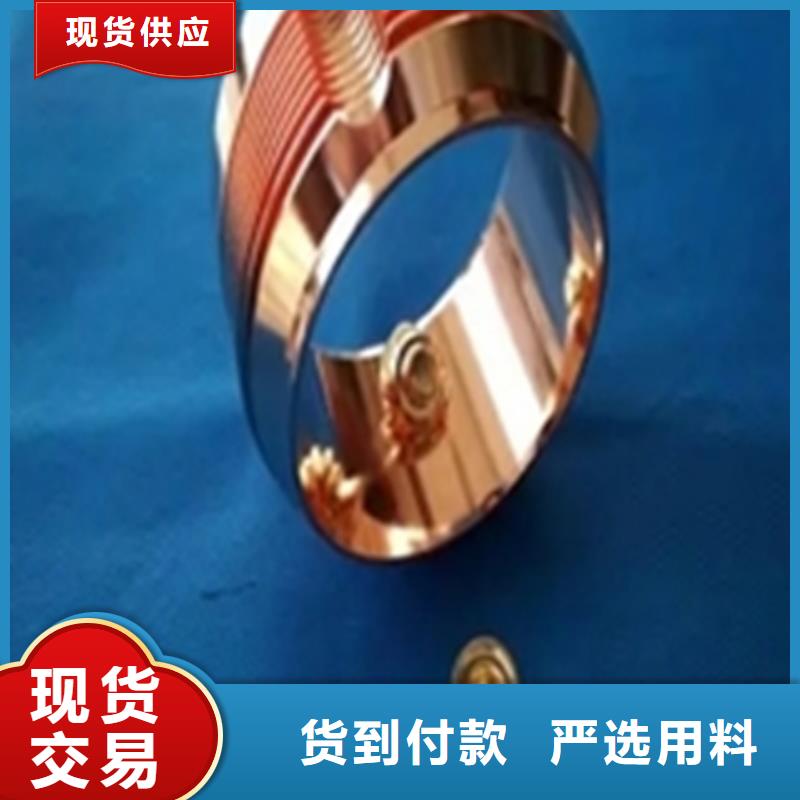 除油除锈剂成分生产直销