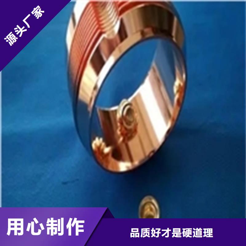 专业生产制造常温除油除锈剂