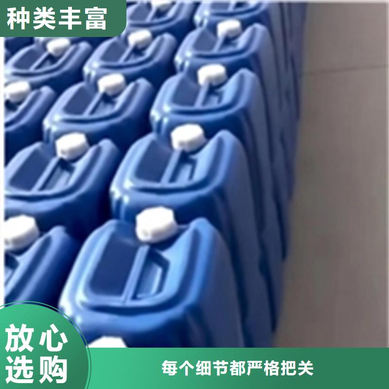 家中除锈剂工厂-厂家