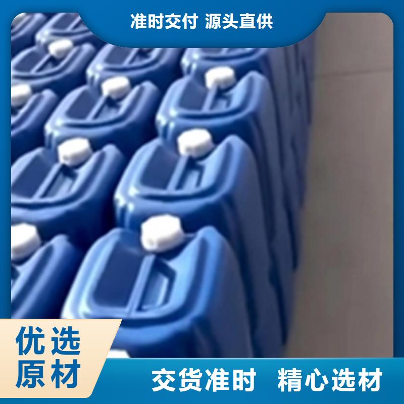 定制清洗防锈油脂的厂家