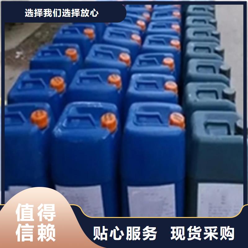 除油剂除锈专业销售团队