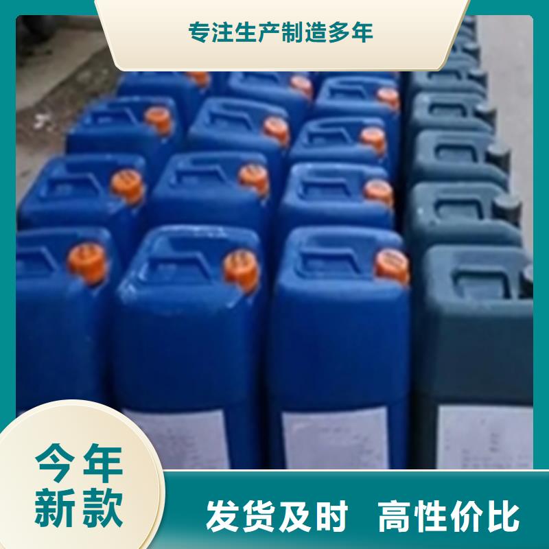 化油剂和除锈剂-2025厂家热销产品