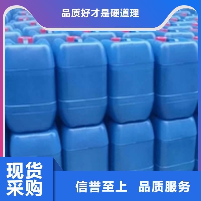 除油除锈液成分、除油除锈液成分生产厂家-型号齐全
