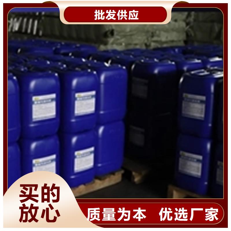 金属表面除锈除油、金属表面除锈除油厂家-欢迎新老客户来电咨询