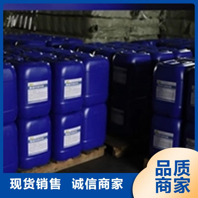 库存充足的防锈油清洗生产厂家