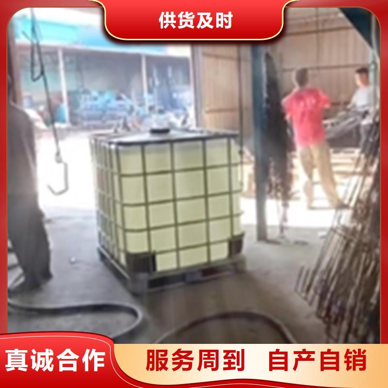 规格齐全的除锈除油剂分析公司