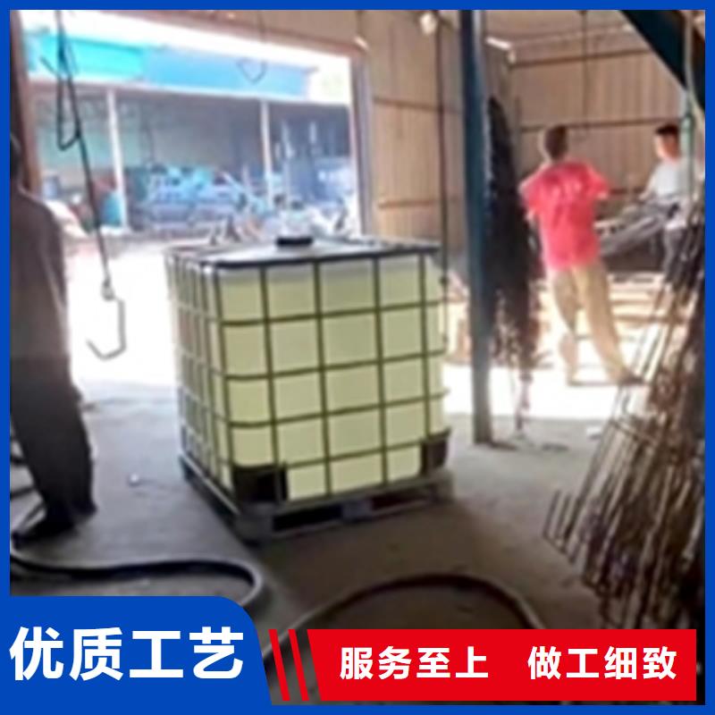 除油除锈清洗剂大厂家选的放心