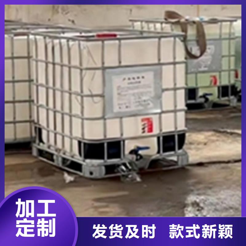 实力雄厚的除锈除油剂配方加工厂家