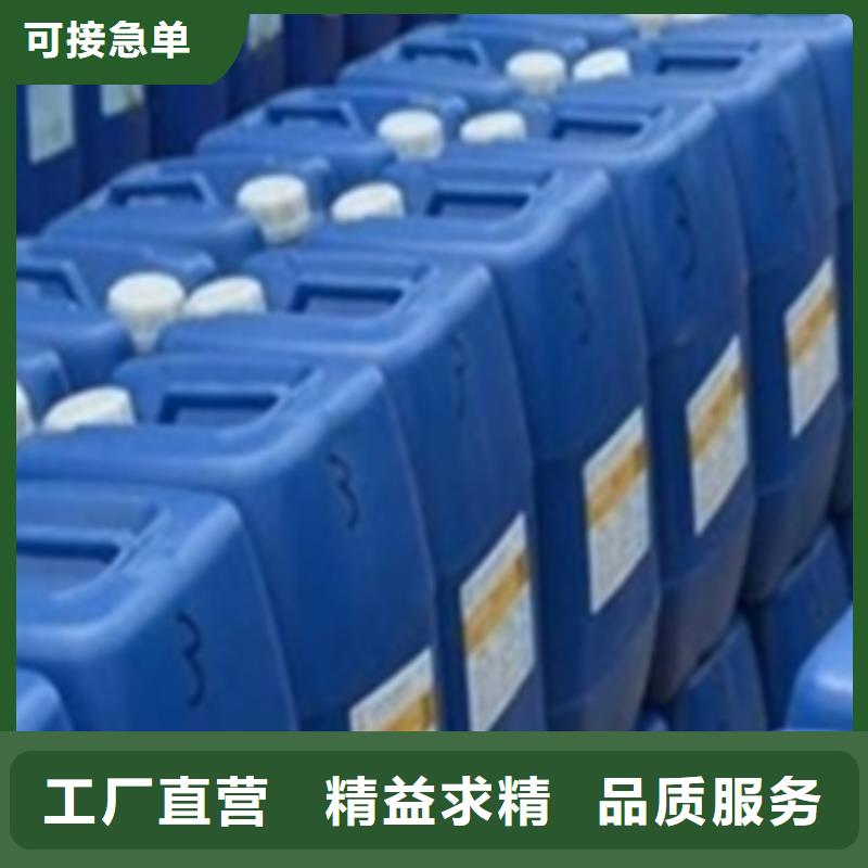 用除锈剂、用除锈剂厂家直销