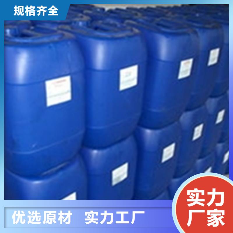 中性除油除锈清洗剂老客户回购较多