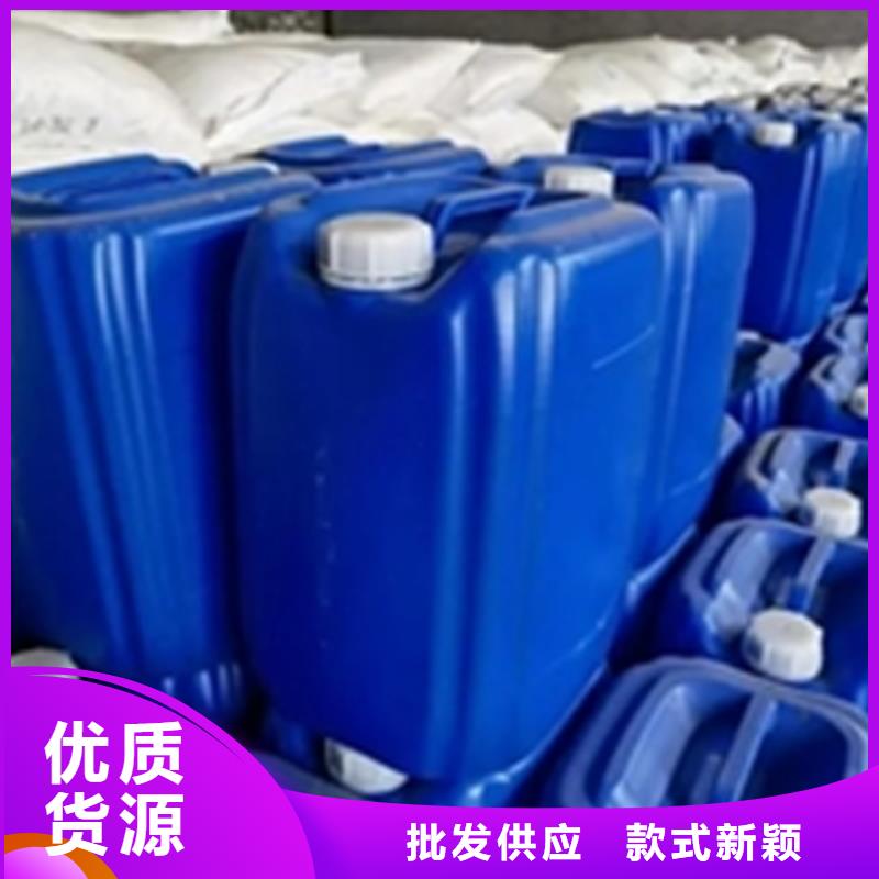 除油除锈磷化剂合格才出厂