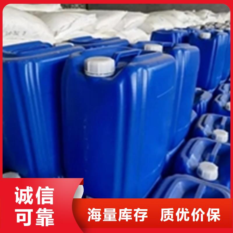 除锈剂成功案例